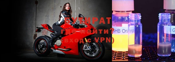 меф VHQ Абаза