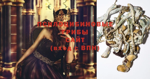 меф VHQ Абаза