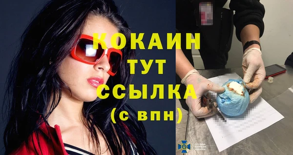 круглые Нефтегорск