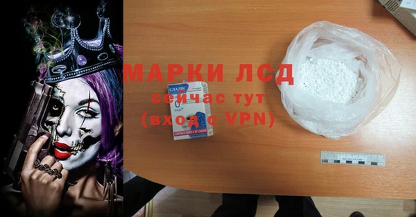 меф VHQ Абаза