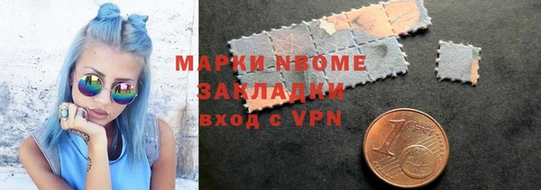 меф VHQ Абаза