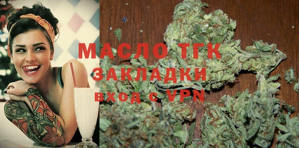 меф VHQ Абаза