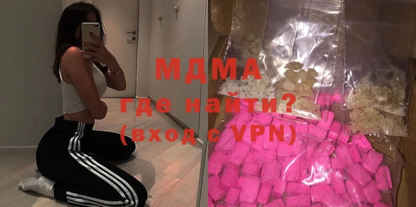 мет Нея