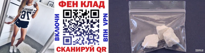 мориарти какой сайт  где продают наркотики  Сусуман  Метамфетамин Methamphetamine 