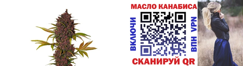 как найти наркотики  Сусуман  ТГК вейп с тгк 