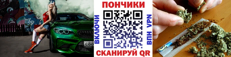 где можно купить наркотик  Сусуман  Бошки Шишки тримм 